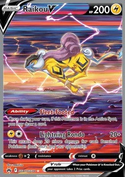 Raikou V GG41/GG70 Crown Zenith - Tjek Billeder