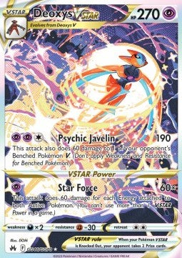 Deoxys VSTAR – (Crown Zenith GG46)
