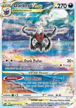 Darkrai VSTAR GG50 Crown Zenith - Special Illustration Rare - Tjek Billeder