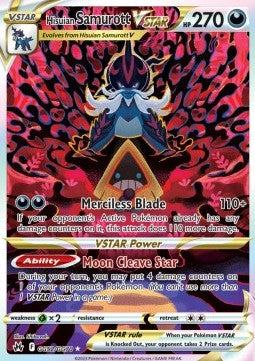 Hisuian Samurott VSTAR – (Crown Zenith GG52)