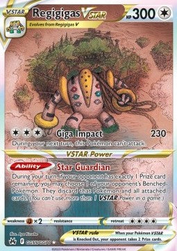 Regigigas VSTAR #GG55 Special Illustration Rare Crown Zenith