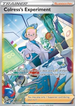 Colress's Experiment GG59 Crown Zenith - Ultra Rare