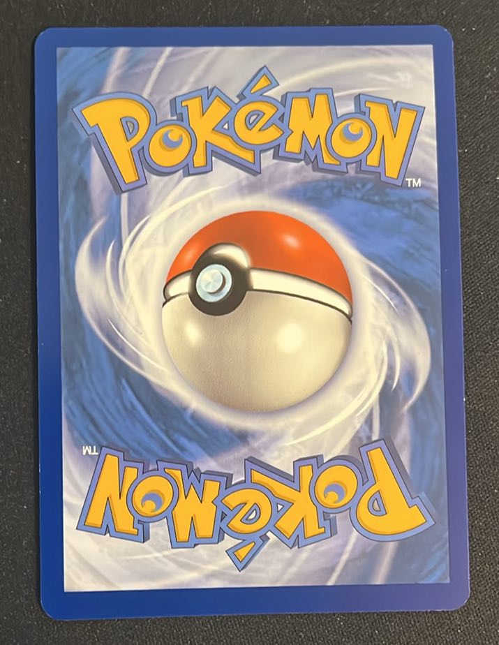 Psyduck — 151 (MEW) 175 - Tjek billeder