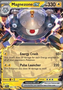Magnezone ex – (Scarlet and Violet SVI 065)