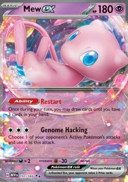 Mew ex MEW 151
