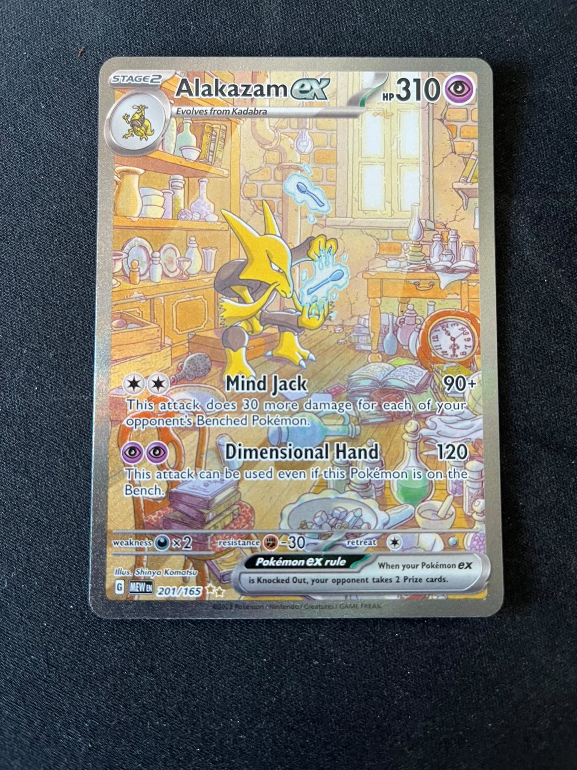 Alakazam ex (MEW 201) 151 - Tjek Billeder