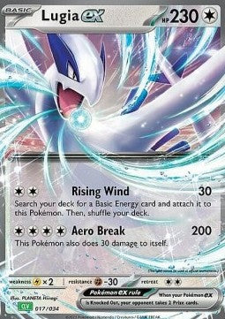 Lugia ex 017 Pokémon Trading Card Game Classic: Venusaur & Lugia ex Deck