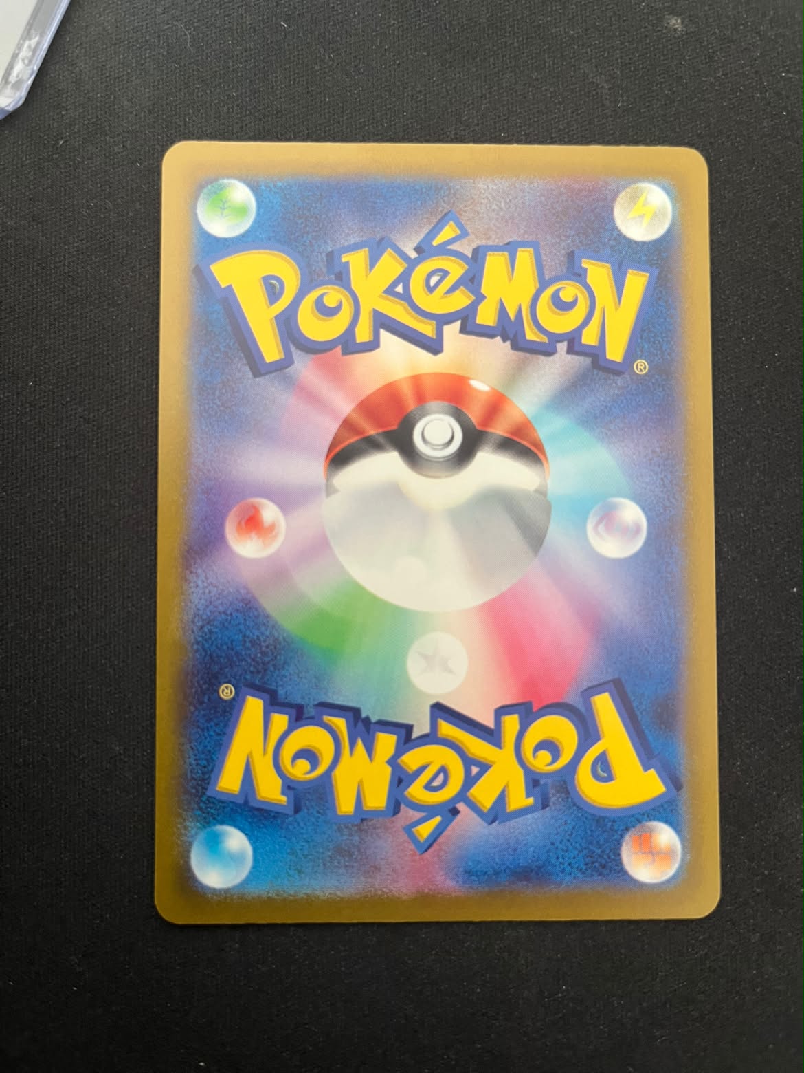 Darkrai VSTAR 228 VSTAR Universe (Japansk) - Special Art Rare - Tjek billeder
