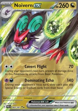 Noivern ex PAF 069 Paldean Fates