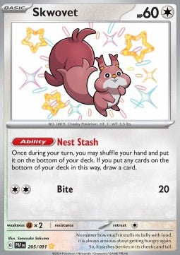 Skwovet 205 Paldean Fates - Shiny Rare