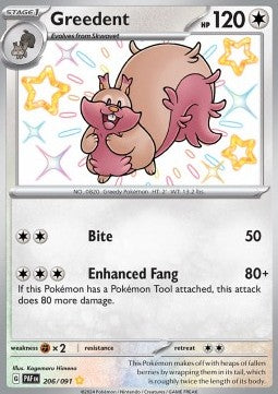 Greedent 206 Paldean Fates - Shiny Rare