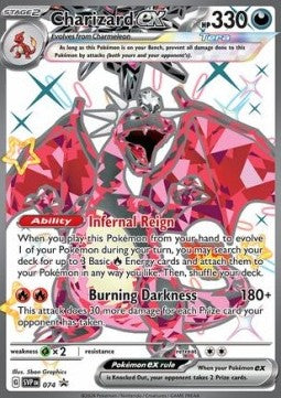 Charizard ex – SVP 074