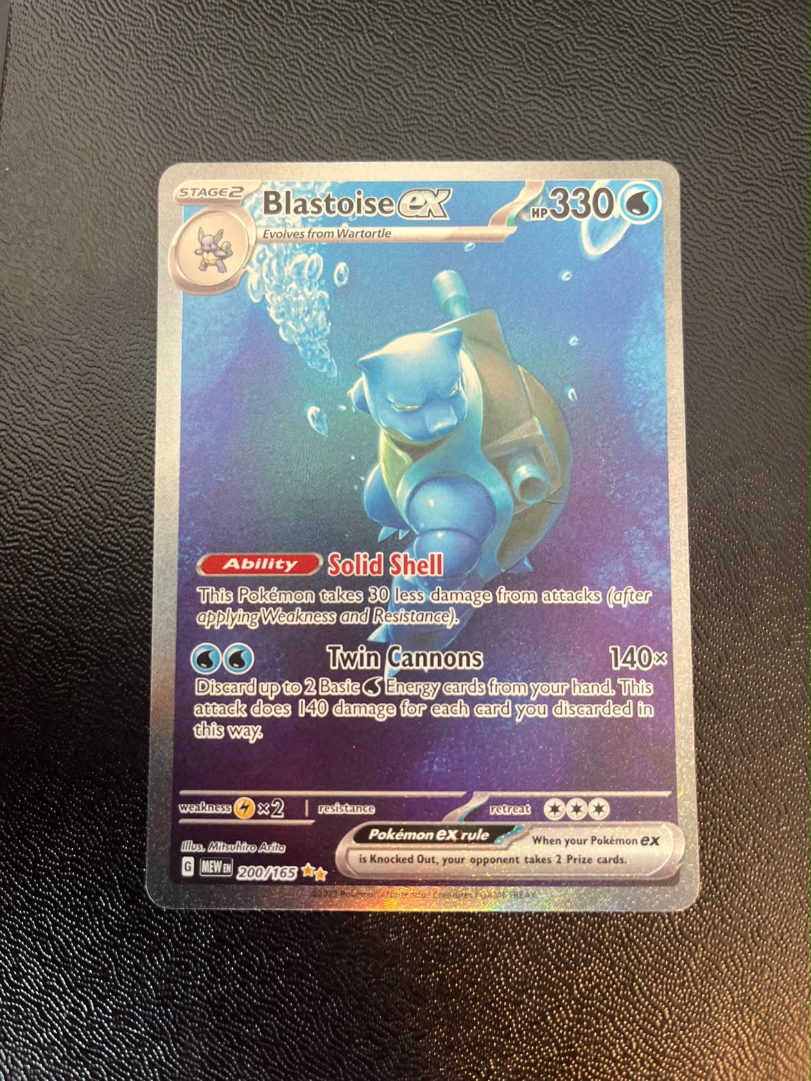 Blastoise ex 200 151 - Excellent - Tjek Billeder