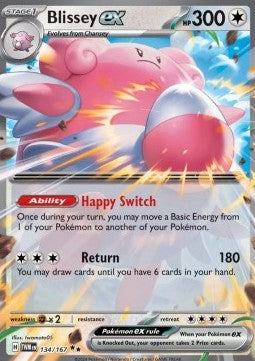 Blissey ex 134 Twilight Masquerade