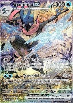 Greninja ex (SVP 132)