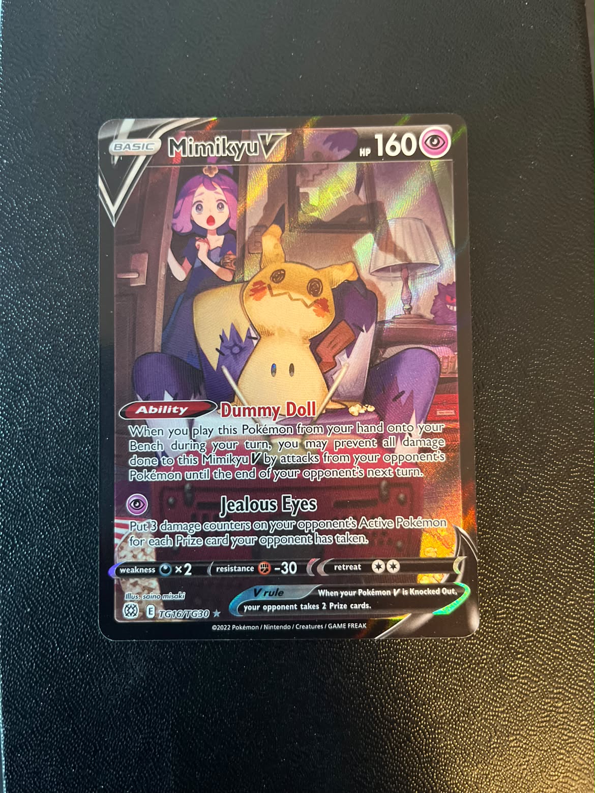 Mimikyu V Brilliant Stars TG16 (Se billeder af det konkrete kort)