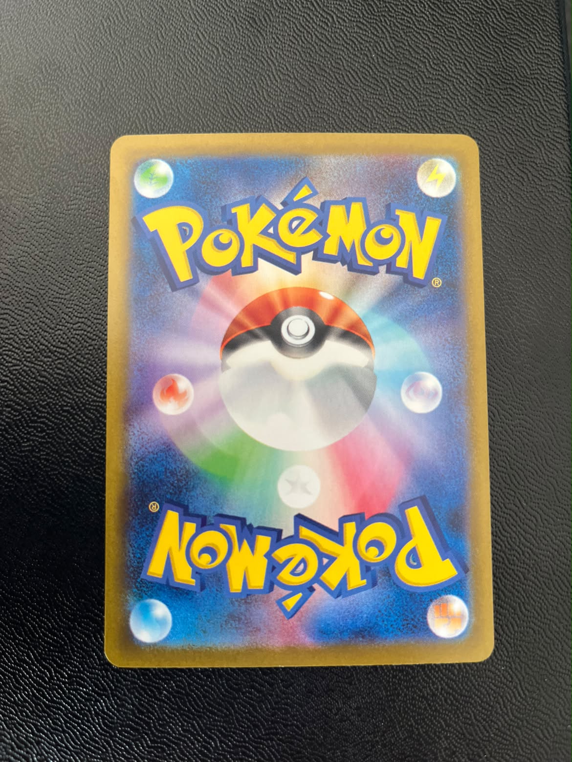 Jolteon ex 209 Terastal Festival ex - Japansk - Near Mint (Se billeder af det konkrete kort)