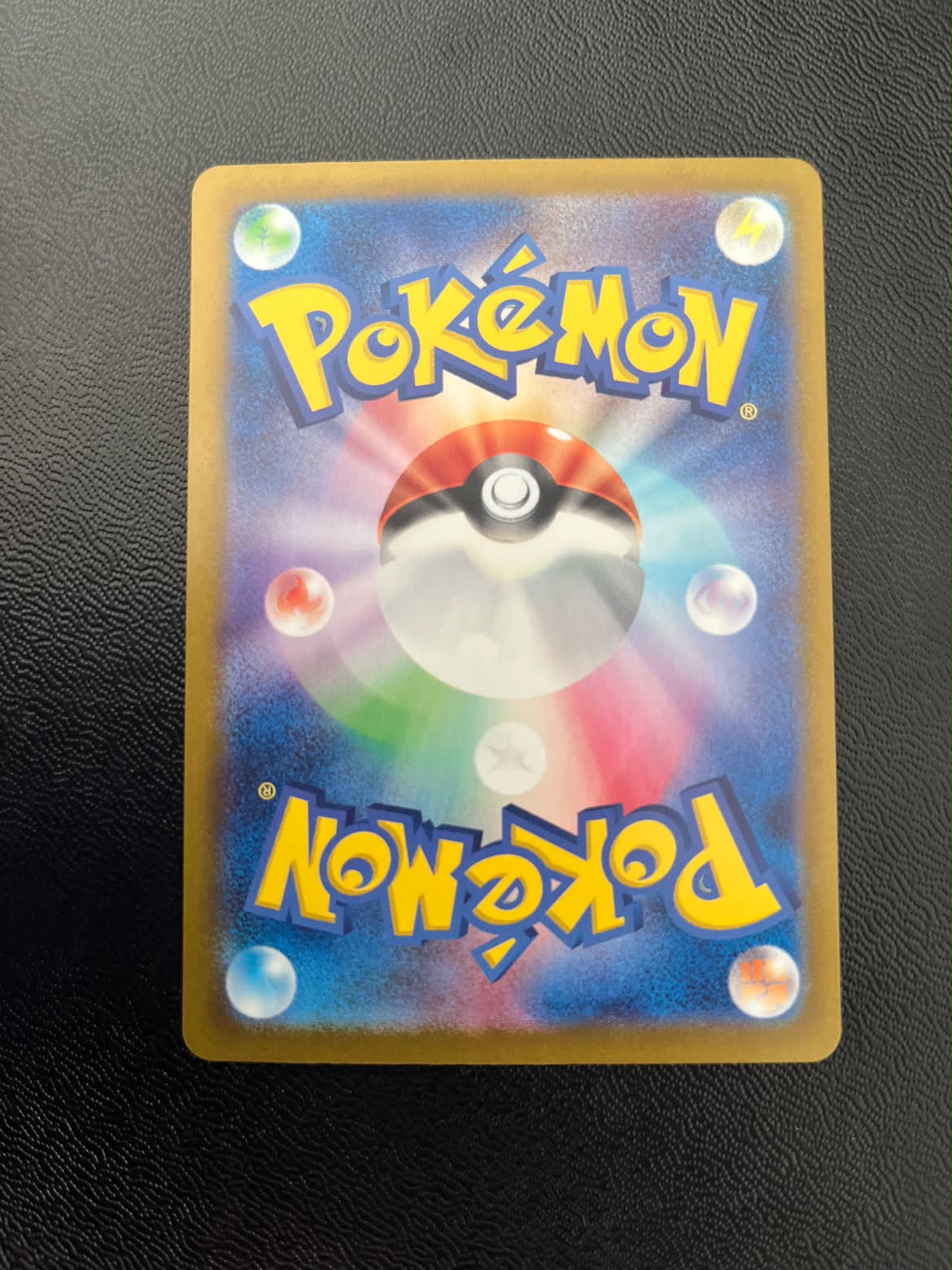 Umbreon ex 217 Terastal Festival ex - Japansk - Near Mint (Se billeder af det konkrete kort)