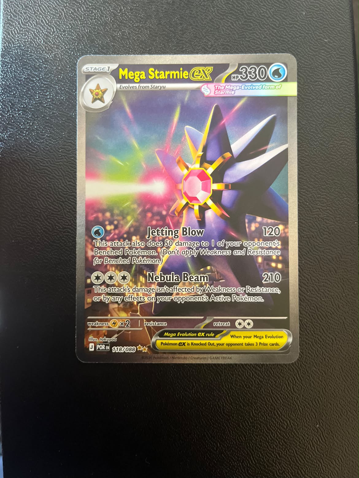 Mega Starmie ex POR 118 Perfect Order - Near Mint (Se billeder af det konkrete kort)