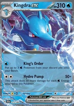 Kingdra ex (SFA 012) Shrouded Fable - Double Rare