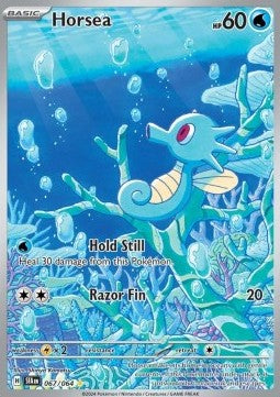 Horsea – (Shrouded Fable 067)