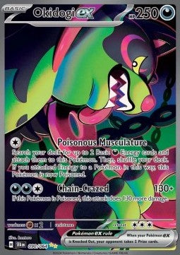 Okidogi ex – (Shrouded Fable SFA 090)