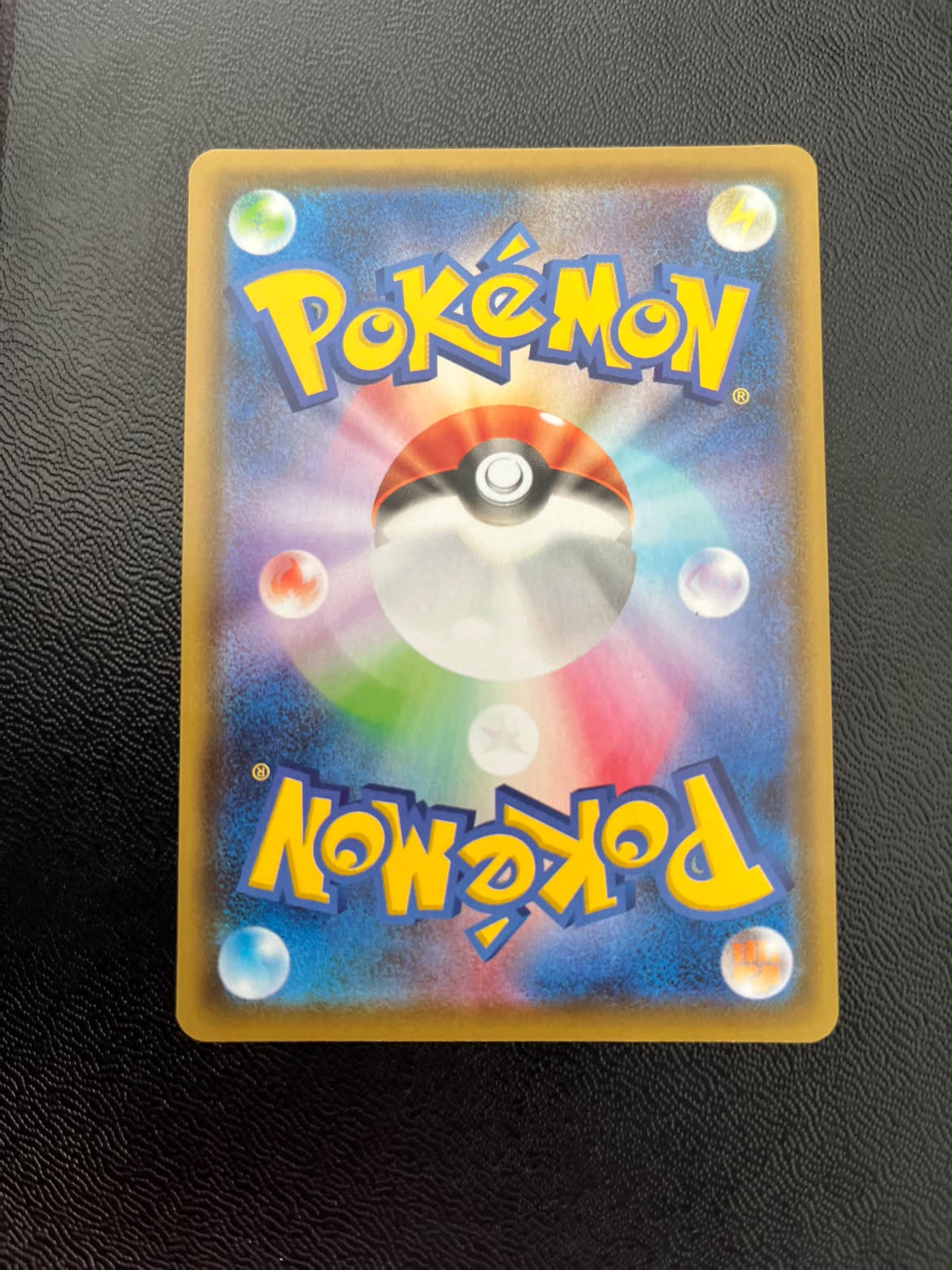 Espeon V – (s6a 081) Stand: Near-Mint (Se billeder af det konkrete kort)