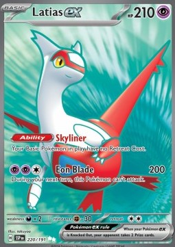 Latias ex SSP 220 Surging Sparks - Ultra Rare