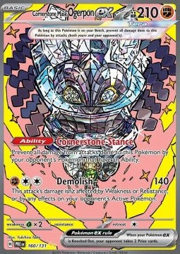 Cornerstone Mask Ogerpon ex 160 Prismatic Evolutions