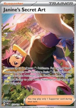 Janine’s Secret Art – (Prismatic Evolutions 173/131)
