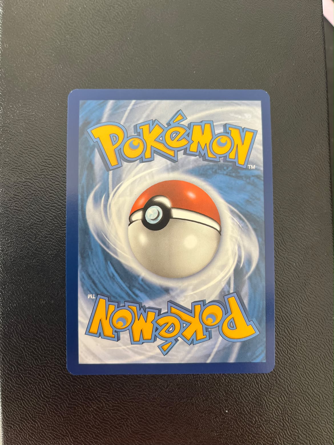 Alakazam ex (MEW 201) 151 - Near Mint (Se billeder af det konkrete kort)