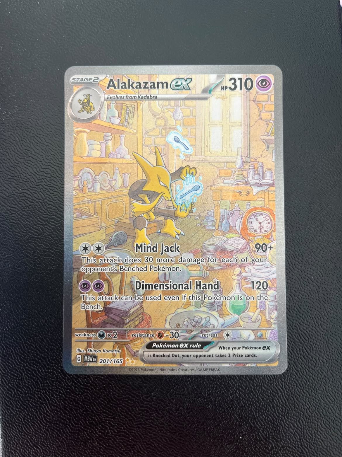 Alakazam ex (MEW 201) 151 - Near Mint (Se billeder af det konkrete kort)