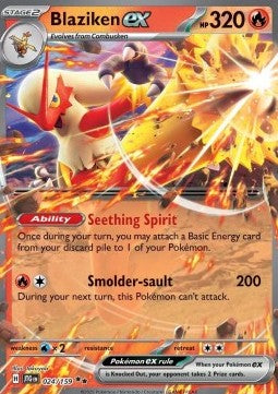 Blaziken ex 024 Journey Together - Double Rare