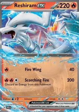 Reshiram ex 030 Journey Together - Double Rare
