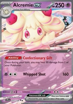 Alcremie ex – Journey Together 075