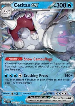 Cetitan ex – (Destined Rivals 065/182)