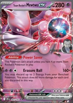 Team Rocket's Mewtwo ex – (Destined Rivals 081/182)