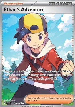 Ethan’s Adventure – (BLK 221/192)