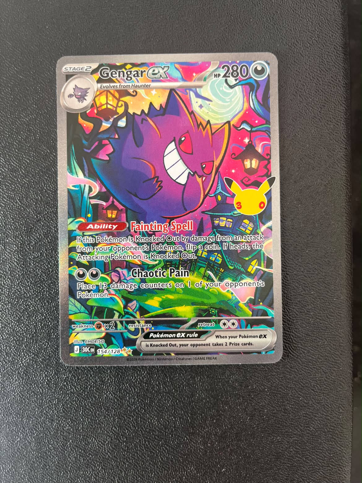 Gengar ex 30th Celebration 154 (Se billeder af det konkrete kort)