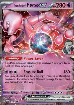 Team Rocket's Mewtwo ex – (SVP Black Star Promo SVP 205)