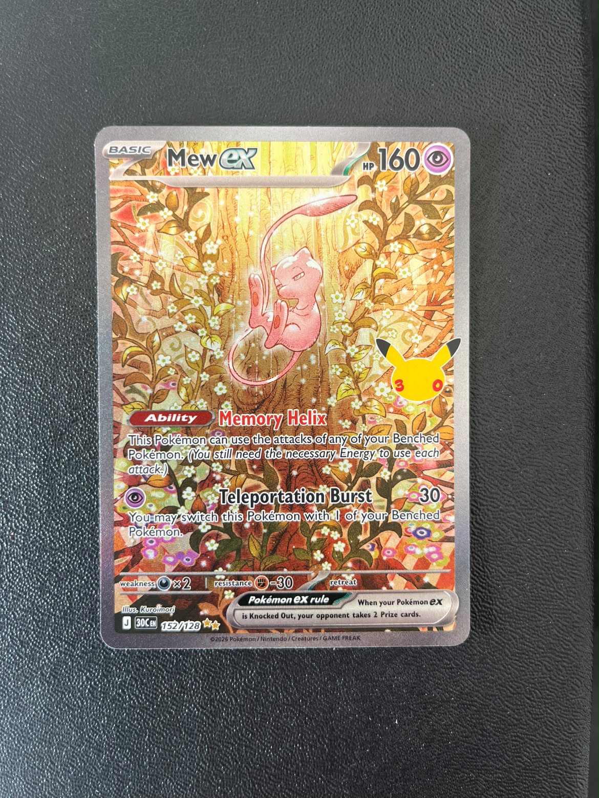 Mew ex 30th Celebration 152 (Se billeder af det konkrete kort)