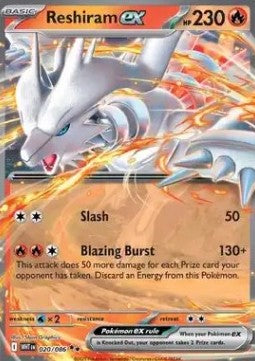 Reshiram ex – (Black & White White 020/114)