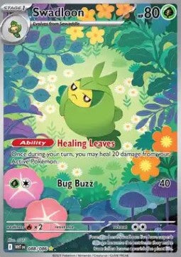 Swadloon – White Flare (088/065)