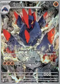 Gigalith – (White Flare WHT 129)