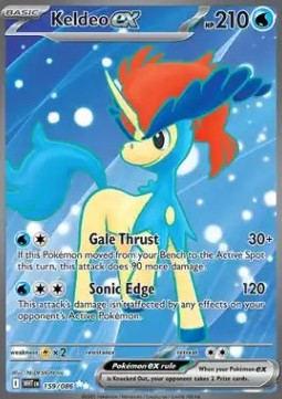 Keldeo ex – (White Flare 159)