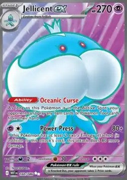Jellicent ex – (White Flare 160)
