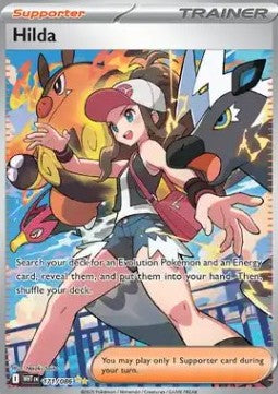 Hilda – (White Flare 171)