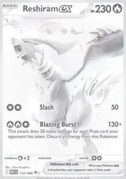 Reshiram ex White Flare 173 (Se billeder af det konkrete kort)