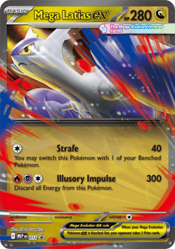 Mega Latias ex – (MEP 011)