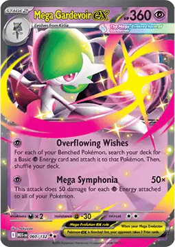 Mega Gardevoir ex – (Mega Evolution 060/132)